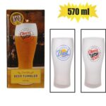 Beer tumbler glass frosted w/d ecal 570m