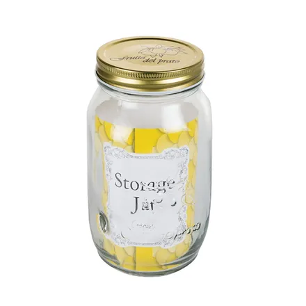Embossed Glass Storage Jar 10x17cm - 950ml
