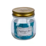 Embossed Glass Storage Jar - 250ml