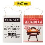 Plaque Mdf Afrikaans 19X27Cm Asstd