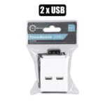 Powerstrip Module Adapter 2Xusb