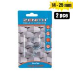 Hoseclamp worm-dr galv 14-25mm x2 zenit