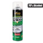 SHIELD CAR INT DISINFECT 70% ALC 500ml