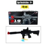 Gun Rifle Water Babies 45Cm