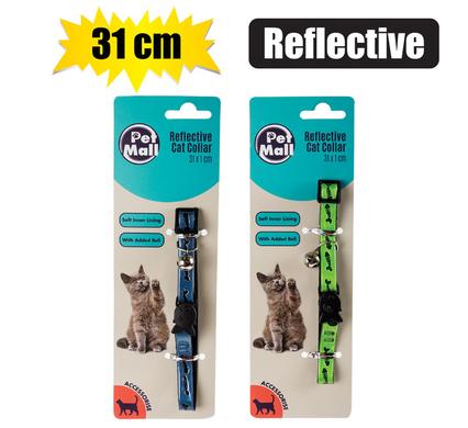 072-000329.jpg Pet cat collar inner lining re flective - Image 1