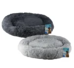 Pet bed round snuggle 80cm diameter