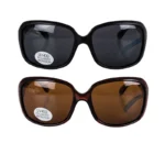 Sunglass Medium Classic