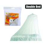 Mosquito-net+mtl-rng rnd dbl 1 250x250x6