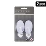 Hook Pl Adhesive Oval 2Pce