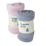 Flannel Fleece Blanket 200x200cm