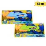 Gun water soaker mega 46cm