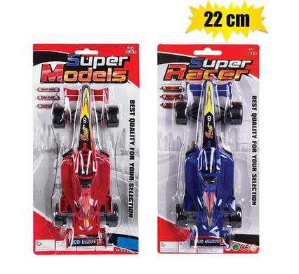 263-000071.jpg Vehicle Racer Car Speed 22Cm - Image 1