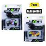 Vehicle jeep key launcher 7cm asstd