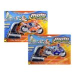 Vehicle launch & go trigger bi ke