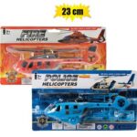 Vehicle helicopter pull line