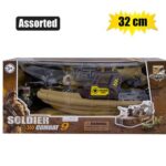 Boys playset combat 32cm asstd