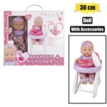 Doll baby 30cm with high chair & acc