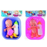 Doll Baby W/Bath + Access 6Pc