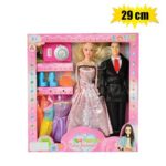 Doll med 28cm couple+dress set
