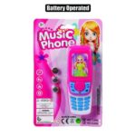 Play-set b/o musical cell phon e