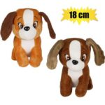 Plush dog animated asstd 18cm