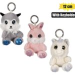 Plush animals big eyes asstd 1 2cm