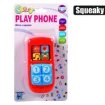 Baby Toy Gen Pl Phone