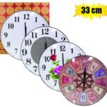 Clock wall pl round 33cm antiq ue