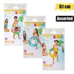Intex swim ring 61cm transpare nt asstd