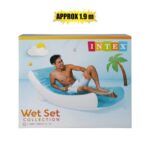 Intex Lounger Rockin'Lounge 188X99Cm