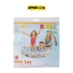 Intex Pool Baby Asstd Designs 122X25Cm