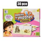 Game Think Mother/Baby