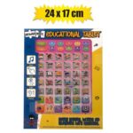 Edu b/o toy tablet 24x17cm
