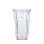 Nutribullet 2.0 Travel Cup 590ml