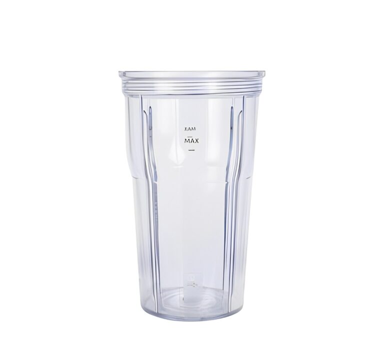 Nutribullet 2.0 Travel Cup 590ml