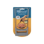 Hillhouse Air Fryer Gripper Clip