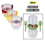 Tumbler pl breakfast cup 800ml